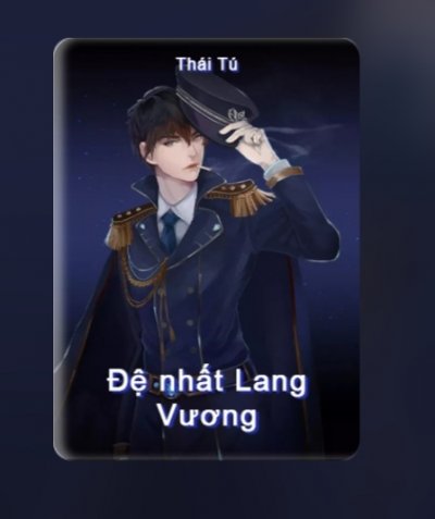 Truyện Đệ nhất Lang Vương - Vu Kiệt